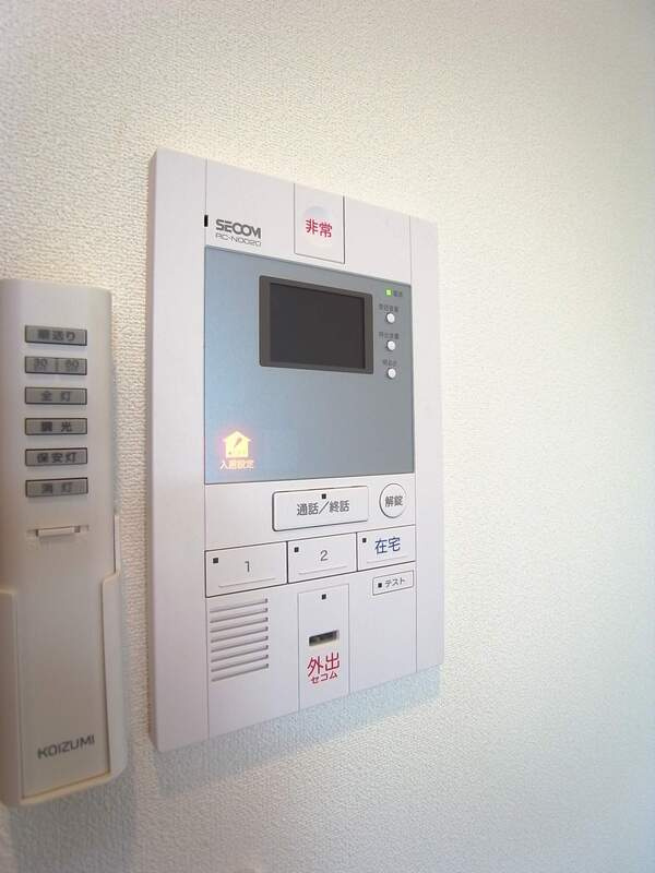 リブリ・Sun Townのその他