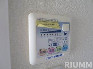 【設備】 | ベルグレードNS