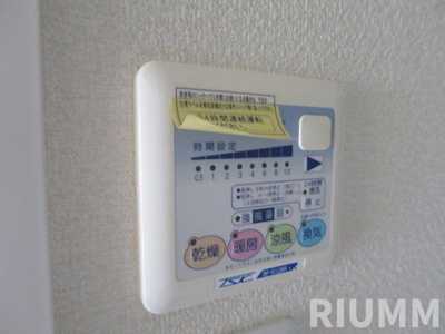 【設備】 | ベルグレードNS