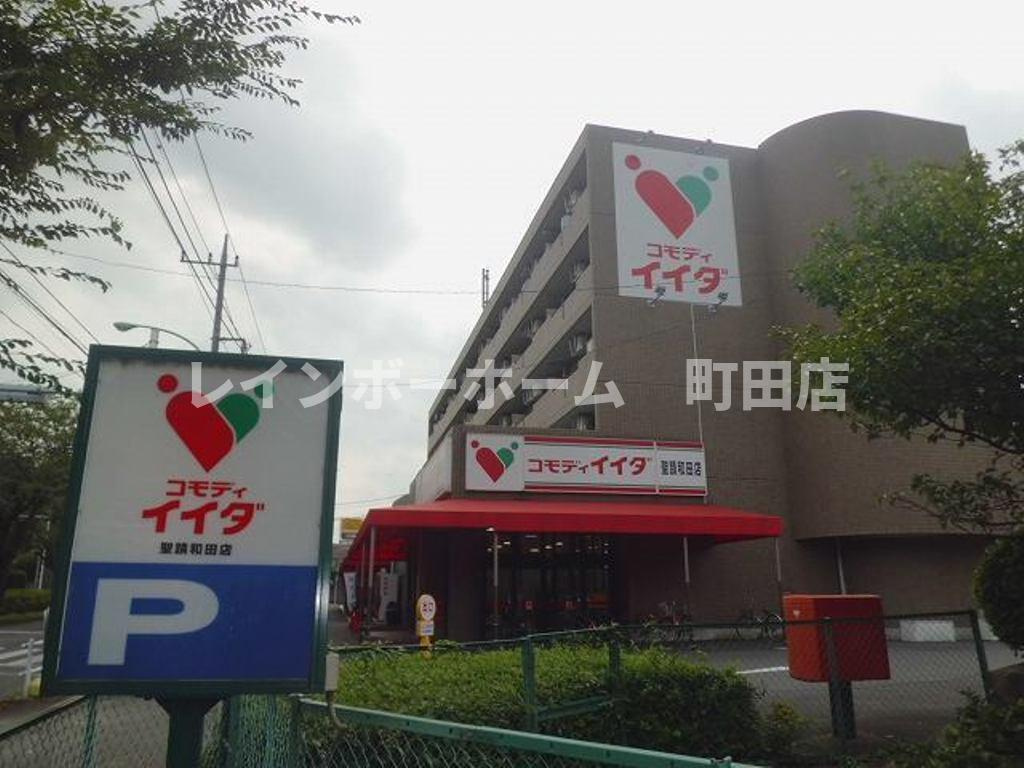 Ｐａｒｋ　Ｈｏｕｓｅ※初期費用分割あと払いサービス利用可能物件の周辺