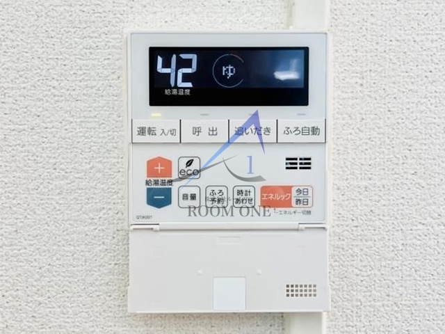 ＴＳ大森ハイムのその他