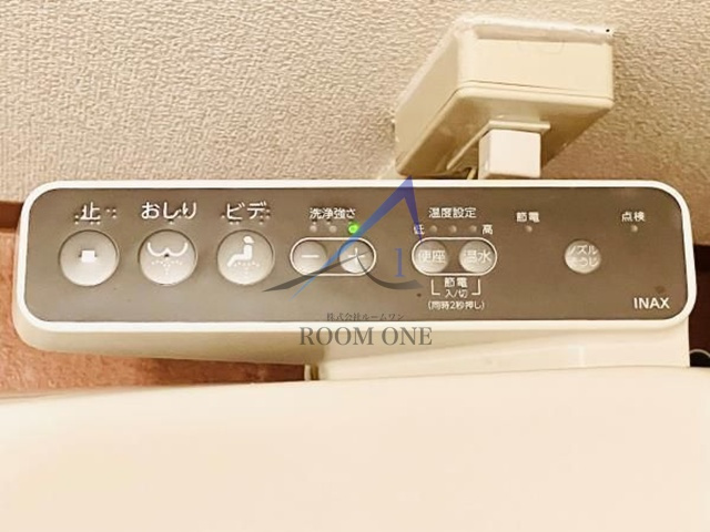 ＴＳ大森ハイム