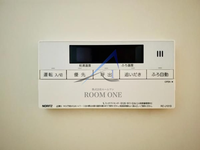ＴＳ大森ハイムのその他