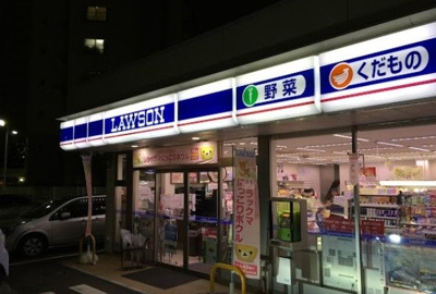 【その他】 | ノーブル　壱番館