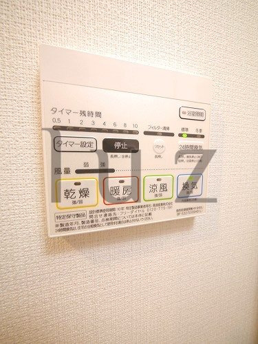 スリーエムの設備