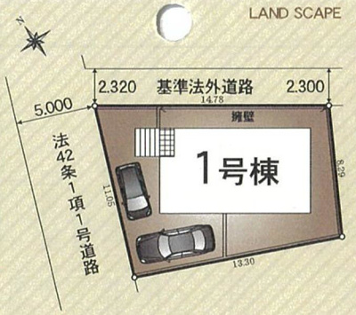 【土地図】 | 平町新築戸建 | 土地図は、土地の位置や形状、地番、隣接地の関係を示す図面です。土地の正確な情報を把握するのに不可欠です。不動産取引や測量や、建築計画に用いられ、現況を把握する上で重要。全体像を把握する際に役立ちます。