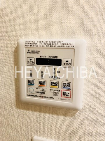 クレイシア入谷竜泉の設備|浴室乾燥機