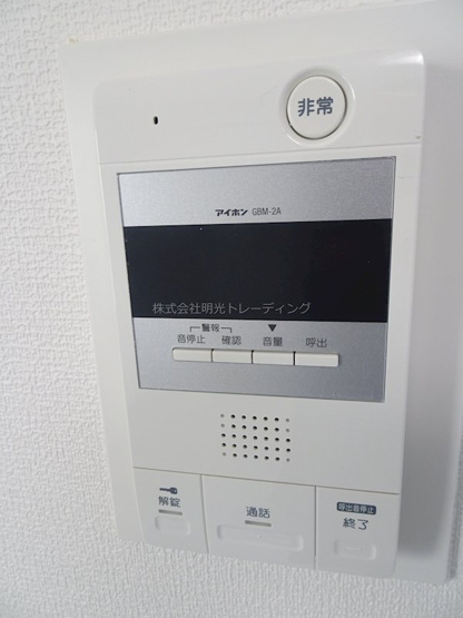 【セキュリティ】 | プレール椎名町　15654