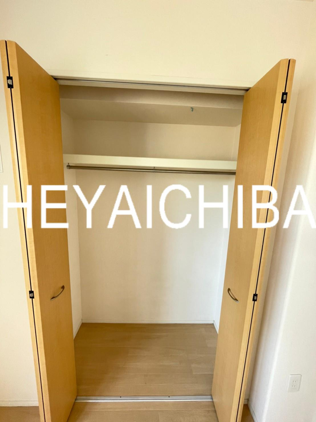 アローネ浅草の収納