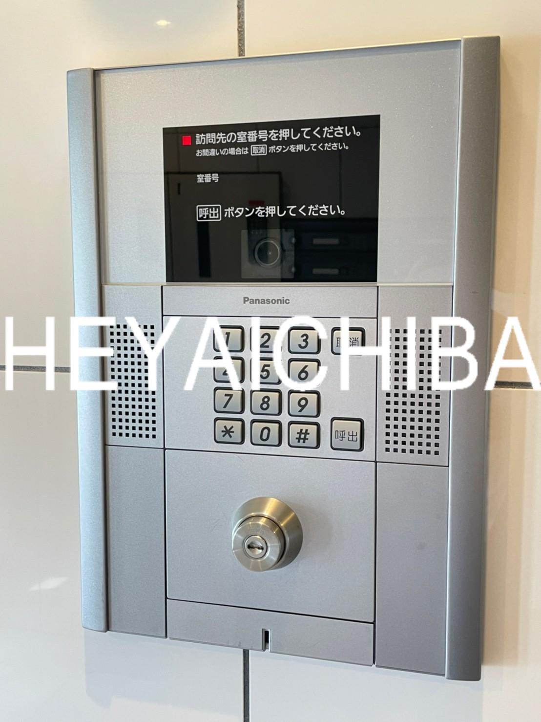 アローネ浅草のセキュリティ