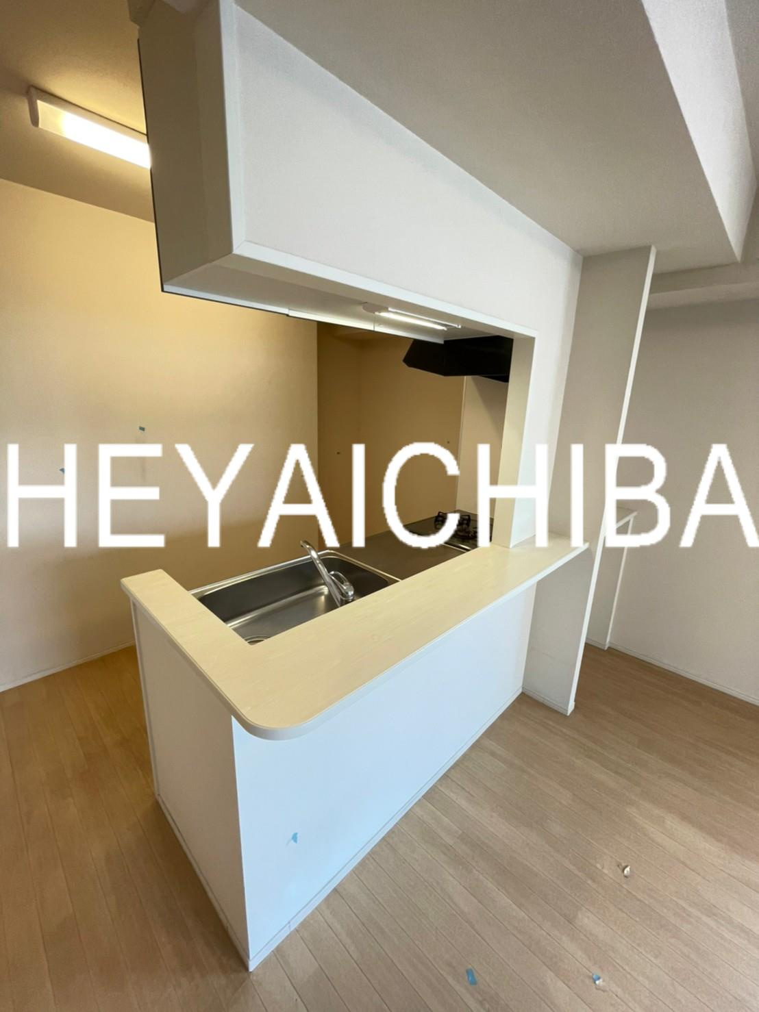 アローネ浅草のキッチン|カウンターキッチン