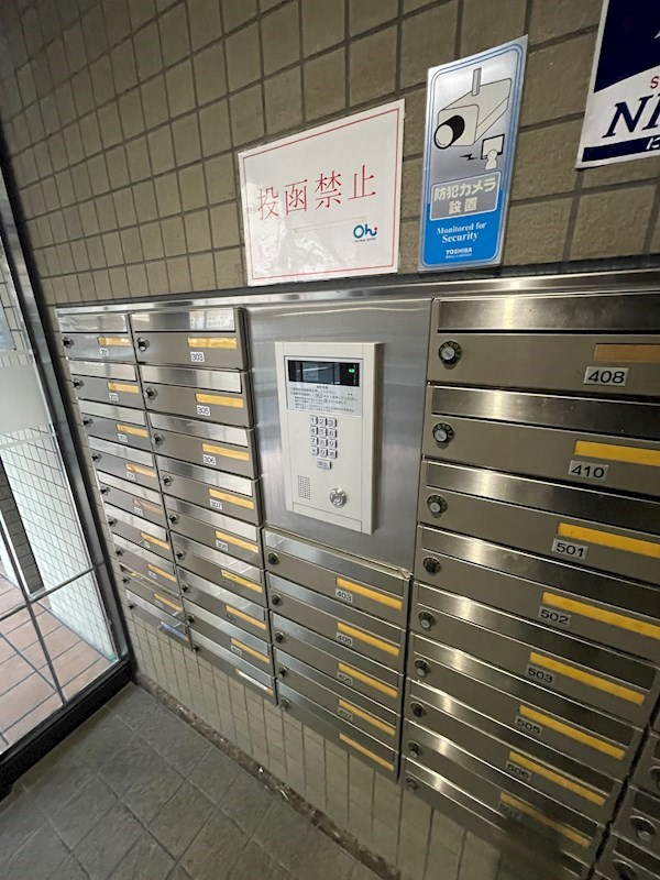福岡市南区大橋１丁目の賃貸マンションの外観