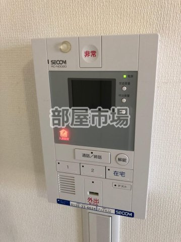 リブリ・Le・Lienのセキュリティ|モニター付きインターホン