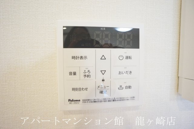 ブランシュ　フルールARの設備|室内設備