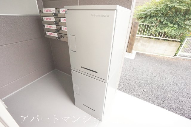 ブランシュ　フルールARのその他共用部分|宅配BOX