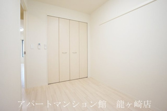【洋室】 | ブランシュ　フルールAR