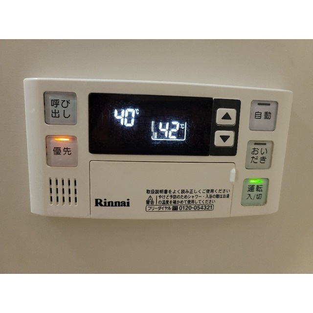シャンボールSの設備