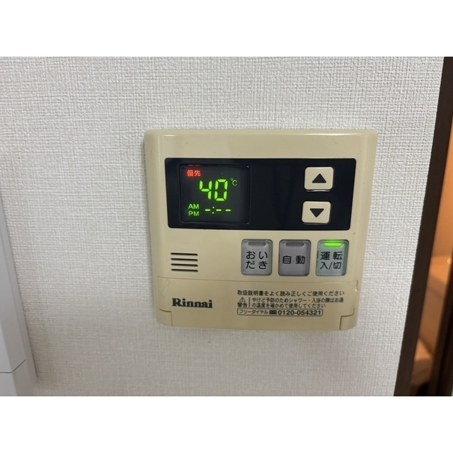 シャンボールSの設備