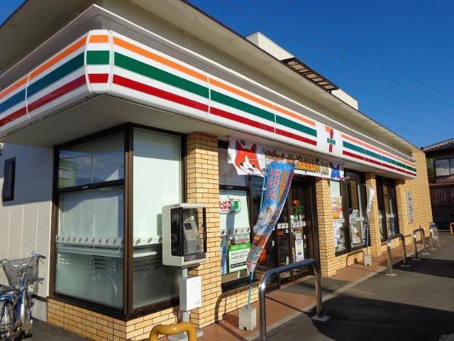 メゾンアイリスの周辺|セブンイレブン土浦真鍋店まで923ｍ