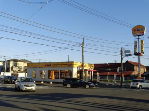 Ｈａｃｋ　ｂｅｒｒｙ真鍋（ハックベリーマナベ）の周辺|松屋土浦真鍋店まで1,522ｍ