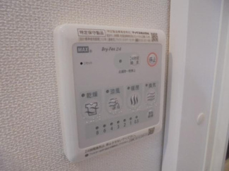 【設備】 | エスカーザ | バス