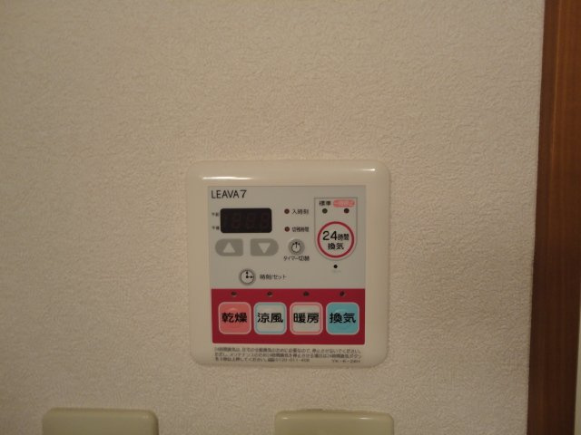 アメニティハイツＫの設備|浴室乾燥機