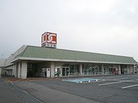 仮）土浦市中村南　店舗アパート新築工事の周辺|カスミ中村店まで1,038ｍ