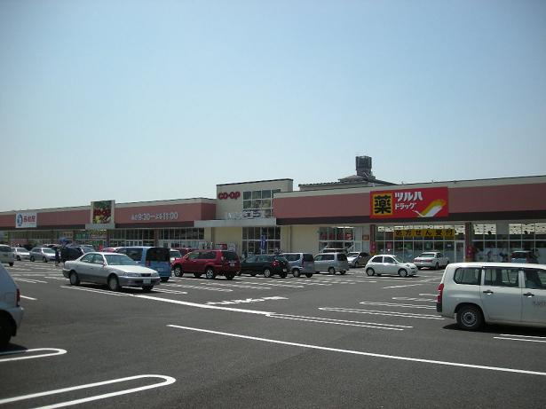 仮）土浦市蓮河原新町新築アパートの周辺|ツルハドラッグ土浦小松店まで609ｍ