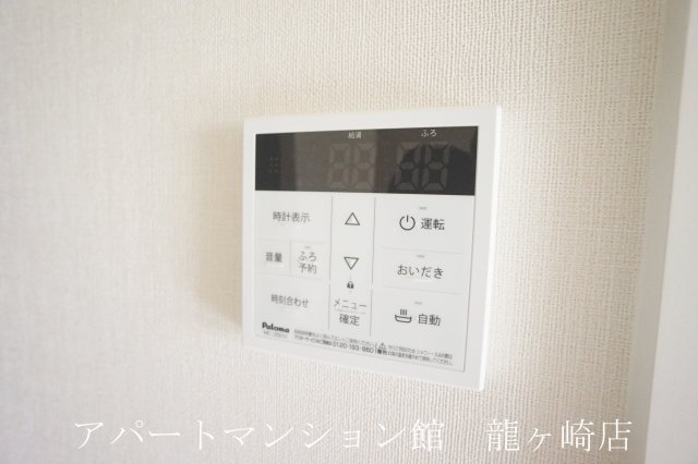 アンソレイユ26の設備