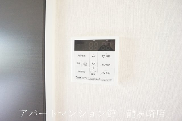 アンソレイユ26の設備
