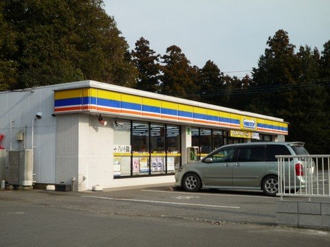 プランドールの周辺|ミニストップつくば稲岡店まで338ｍ