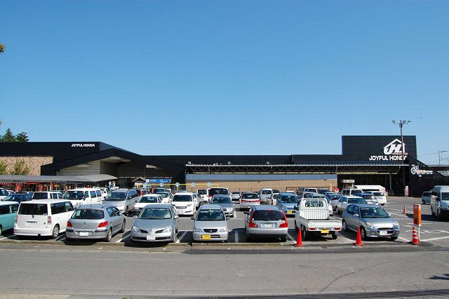 土浦市中村南２丁目新築アパート（仮の周辺|ジョイフル本田荒川沖店まで660ｍ