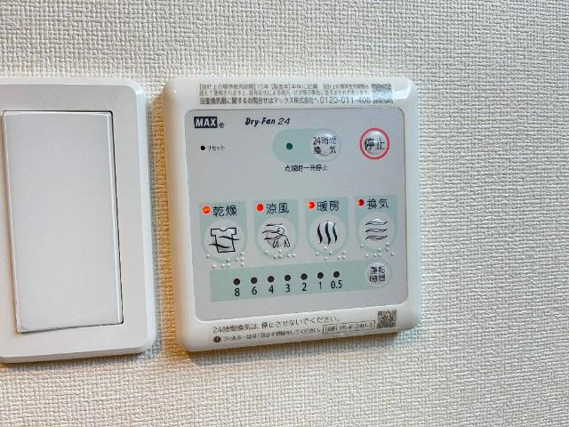 土浦市中村南２丁目新築アパート（仮の設備|室内設備（イメージ）