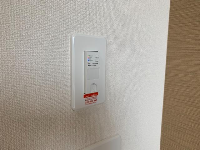 アンジュAの設備|室内設備