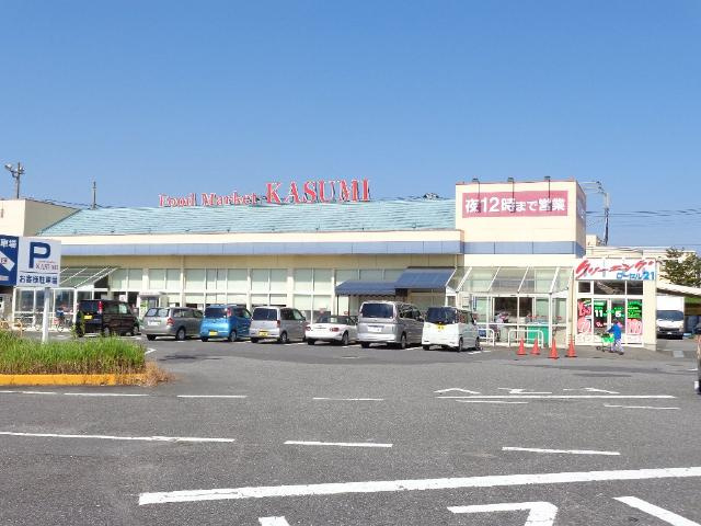 土浦市荒川沖東新築アパート（仮の周辺|カスミ高津店まで5,681ｍ