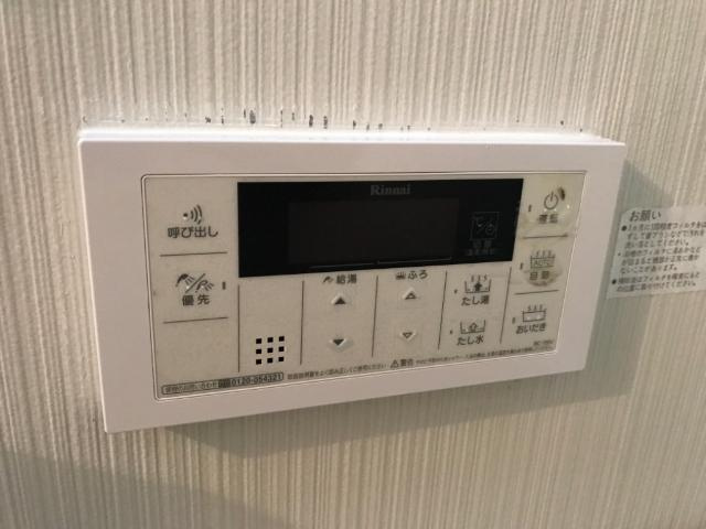 スカイコーポ畑中の設備|室内設備