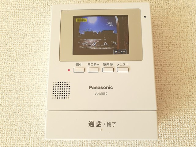 エムズ　サニーガーデンⅩⅩⅠのセキュリティ