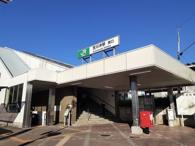 エムズ　サニーガーデンⅩⅩⅠの周辺|その他