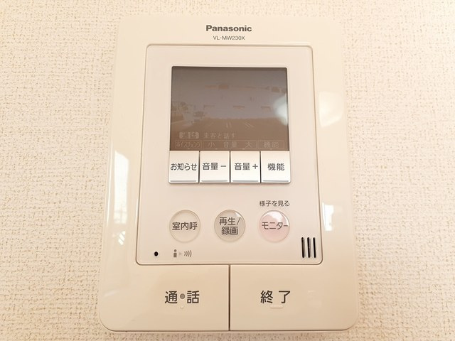 エムズ　サニーガーデンⅤのセキュリティ|その他設備