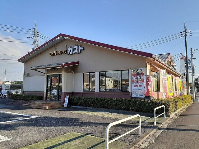 パラディの周辺|その他