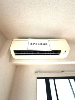 【設備】 | エポカルシダ
