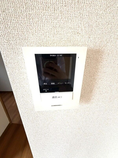 【設備】 | エポカルシダ