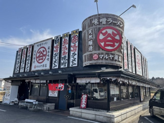 【周辺】 | エピナール土浦１ | その他