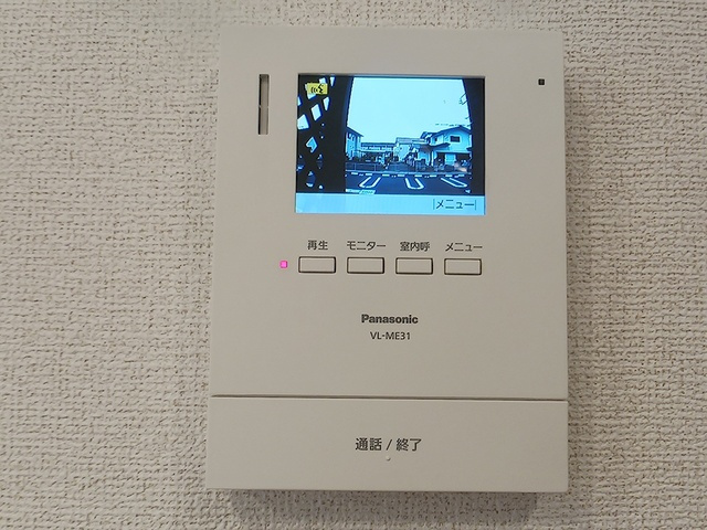 リブス並木Ⅰのセキュリティ|その他設備