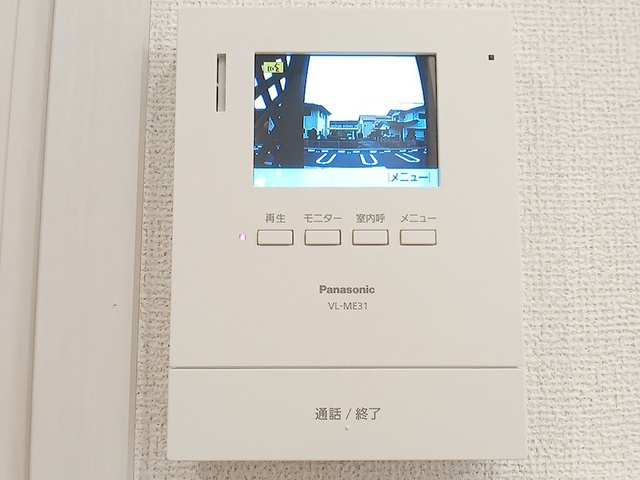 リブス並木Ⅰのセキュリティ|その他設備
