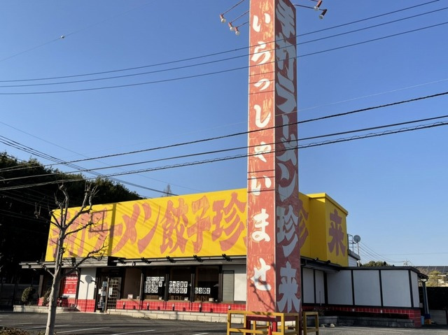 ガーデン　ヴィオラの周辺|その他