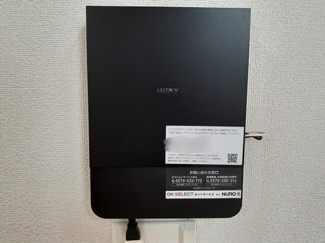 【設備】 | アズールつちうら | その他