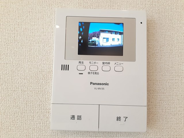 パーク・アーバン土浦　Ｂのセキュリティ|セキュリティ