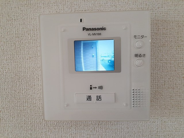 プランドールのセキュリティ