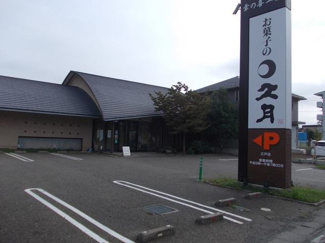 【周辺】 | アステールⅢ | その他